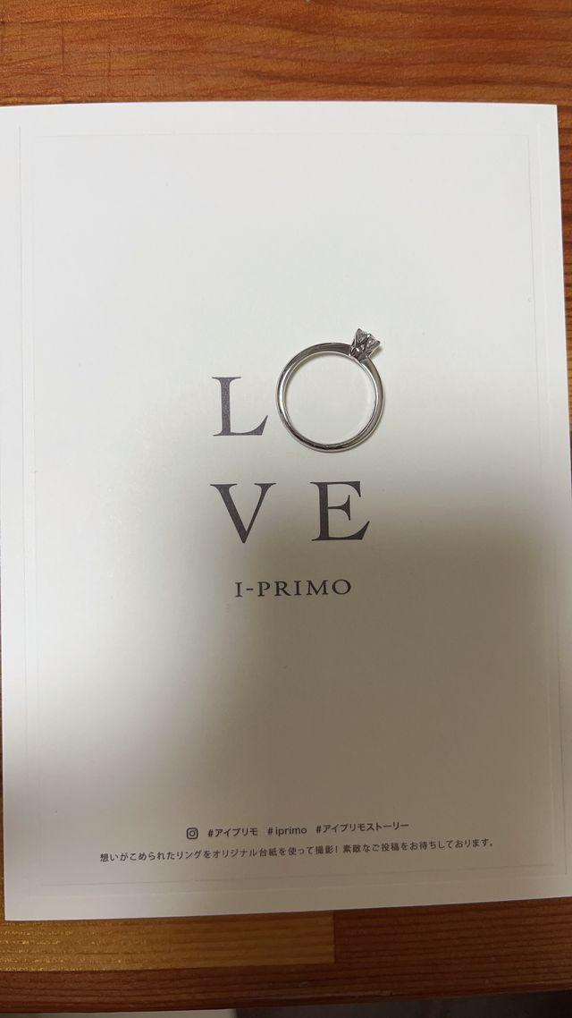 アイプリモにて頂いた台紙をもとに写真を撮りました。