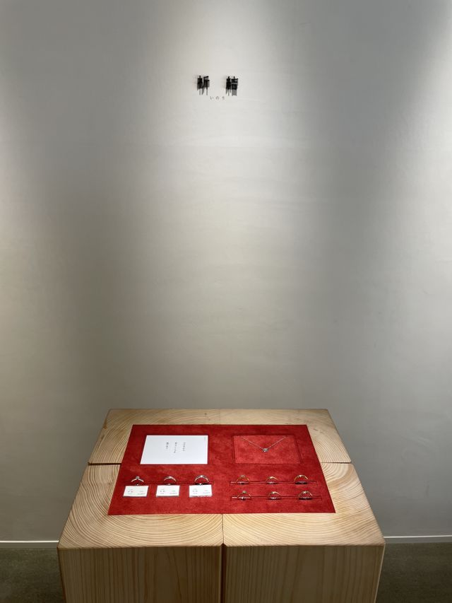 デザインも細かく選ぶことができ、出雲のしめ縄が想起されます。