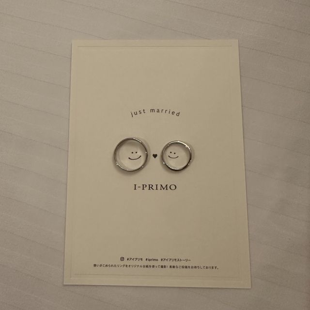 パーソナルハンド診断をしてもらい自分に似合う指輪を選べました