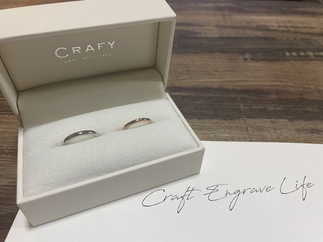 リングケースは白いケースでとてもシンプル。自分好みでした。