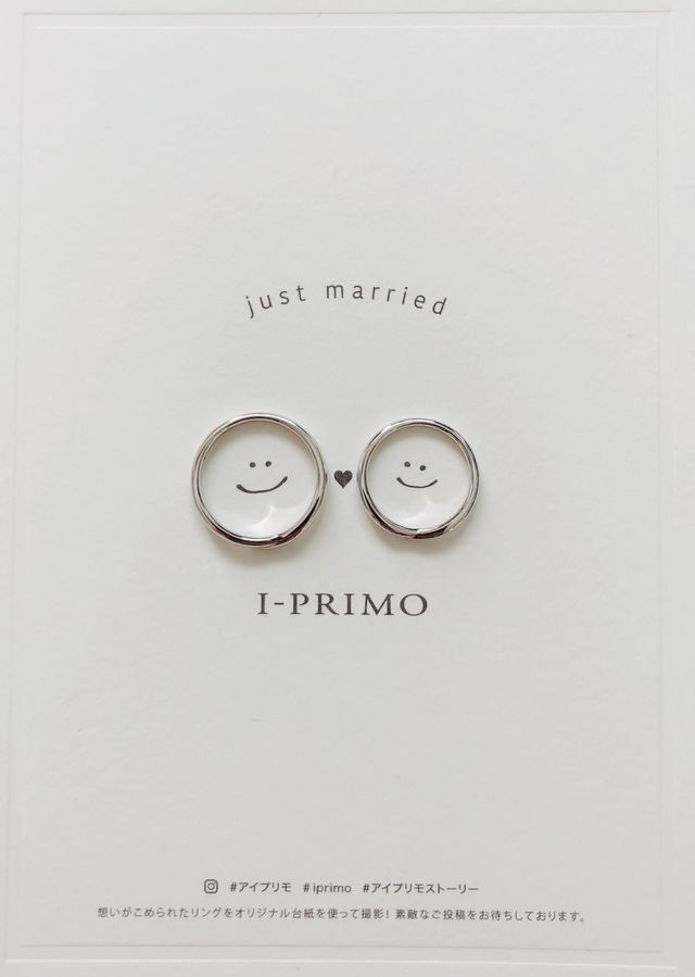 いただいた台紙でパシャリ