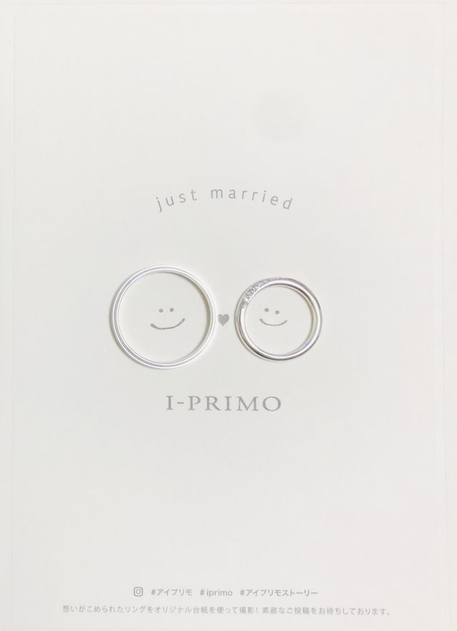 リングで完成するニコちゃんはとっても可愛くお気に入りです♡