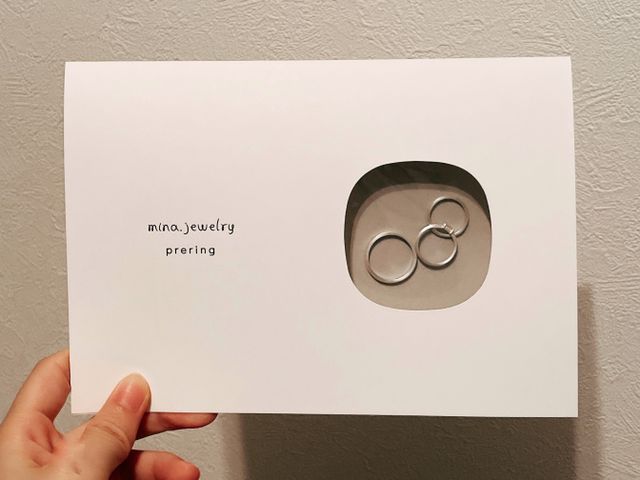 本作成の前にシルバーのプレリングが届く。