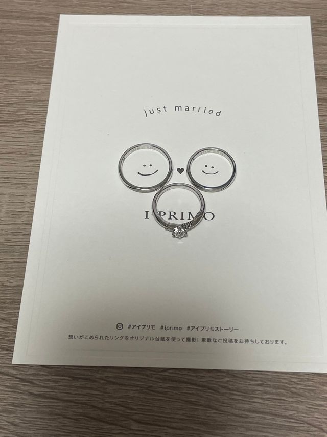 結婚指輪と婚約指輪を購入しました！