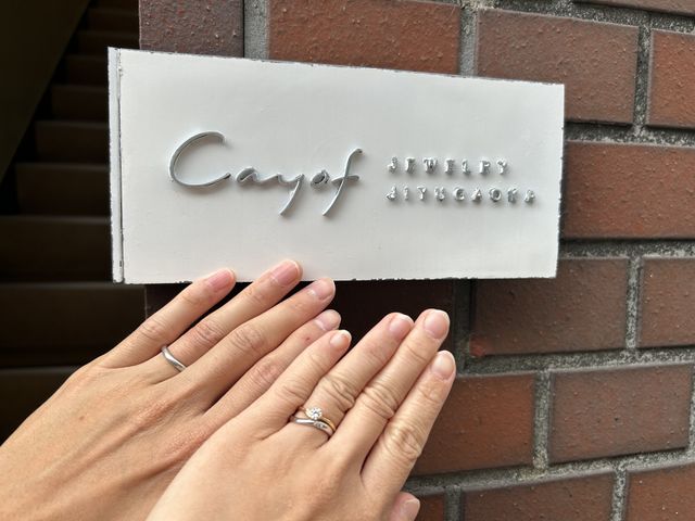 店舗前で撮りました。