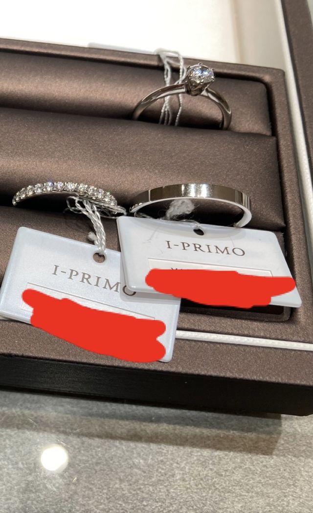 エタニティリング