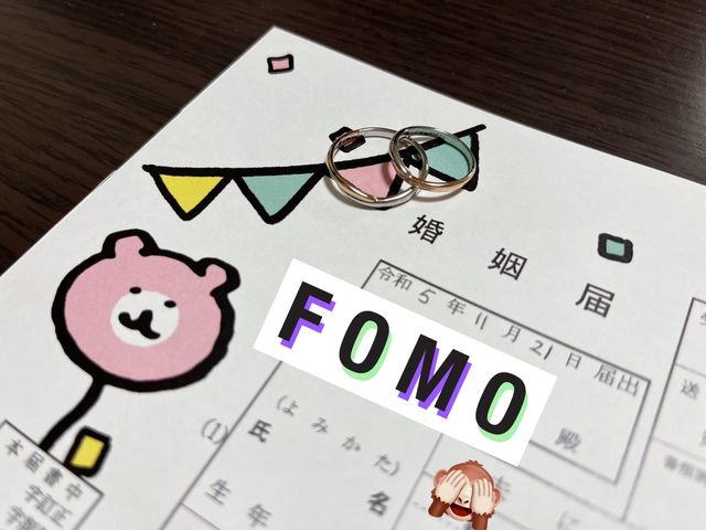 新郎新婦で対になる形で作っていただきました。