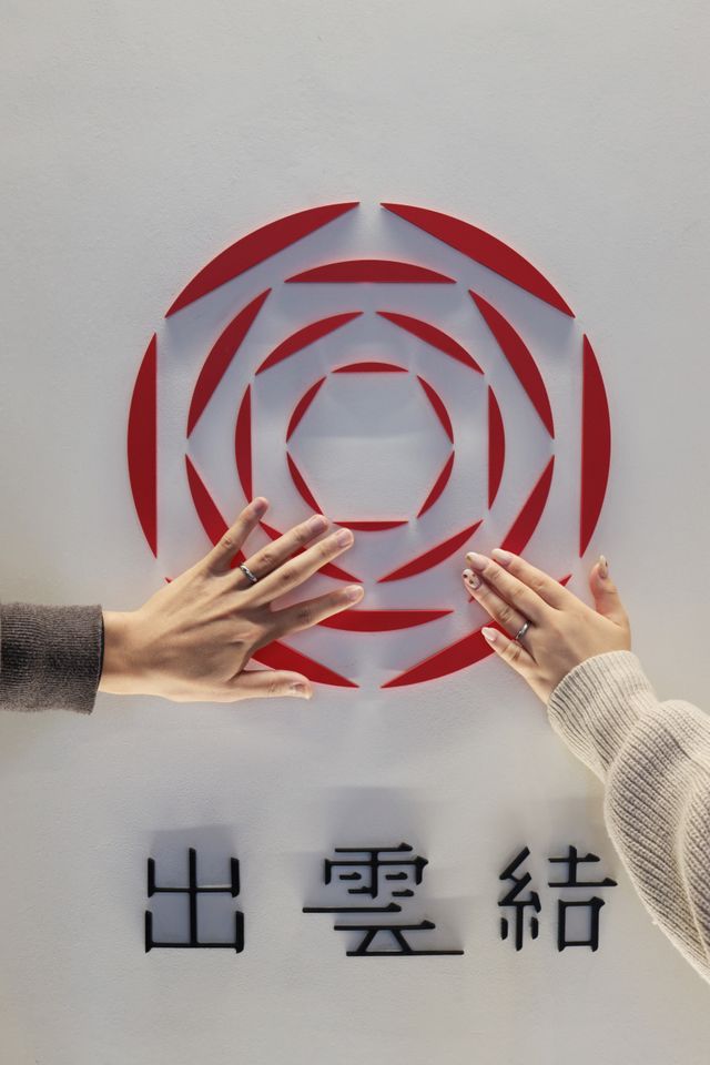 出雲結での写真