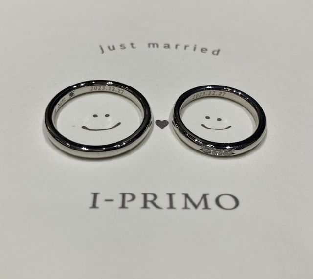 刻印は入籍日の日付のみを入れました。