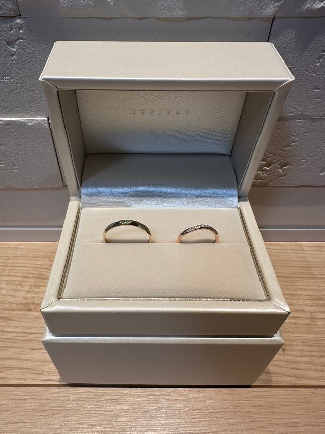 出来たてホヤホヤ