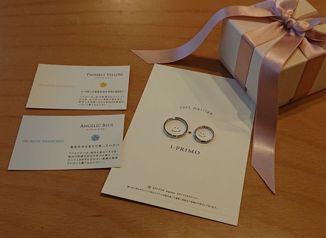 いただいた台紙が可愛いです(^-^)