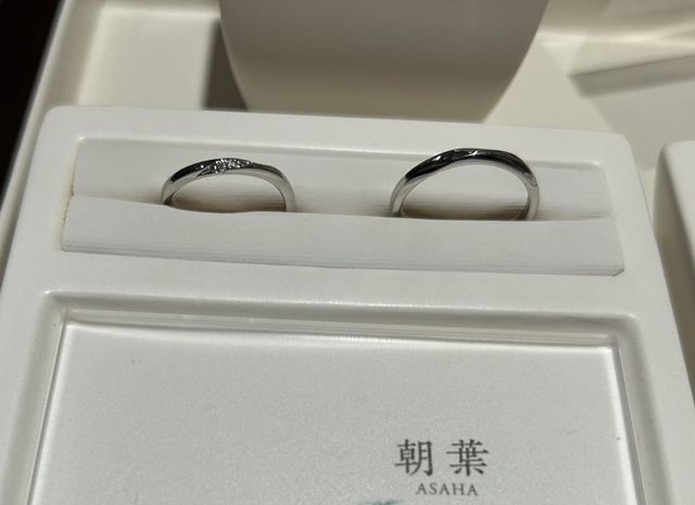 朝葉という商品です。