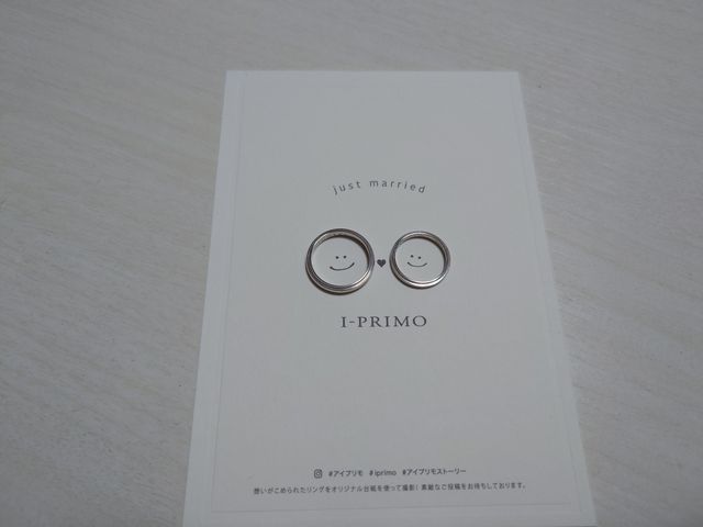 アイプリモでもらった台紙と共に。