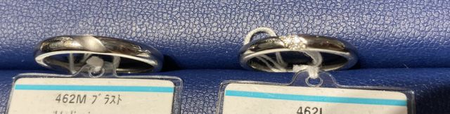 ホリミナスです。
