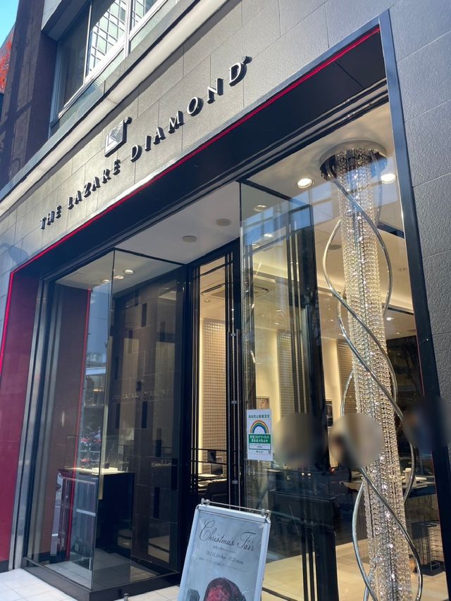 店舗の外観です✩.*˚