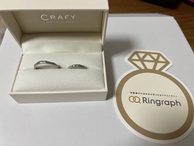 手作りリングが到着しました☺︎