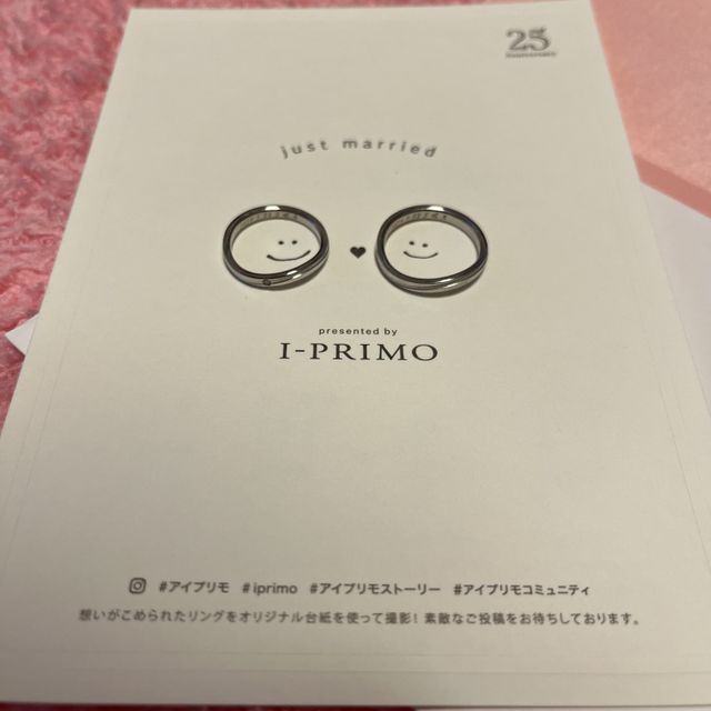 刻印を2人の入籍日とイニシャルにしました。