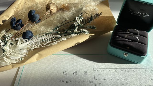 ブライダルフェアで婚姻届を頂きました。