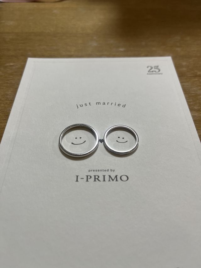 2人お揃いの指輪