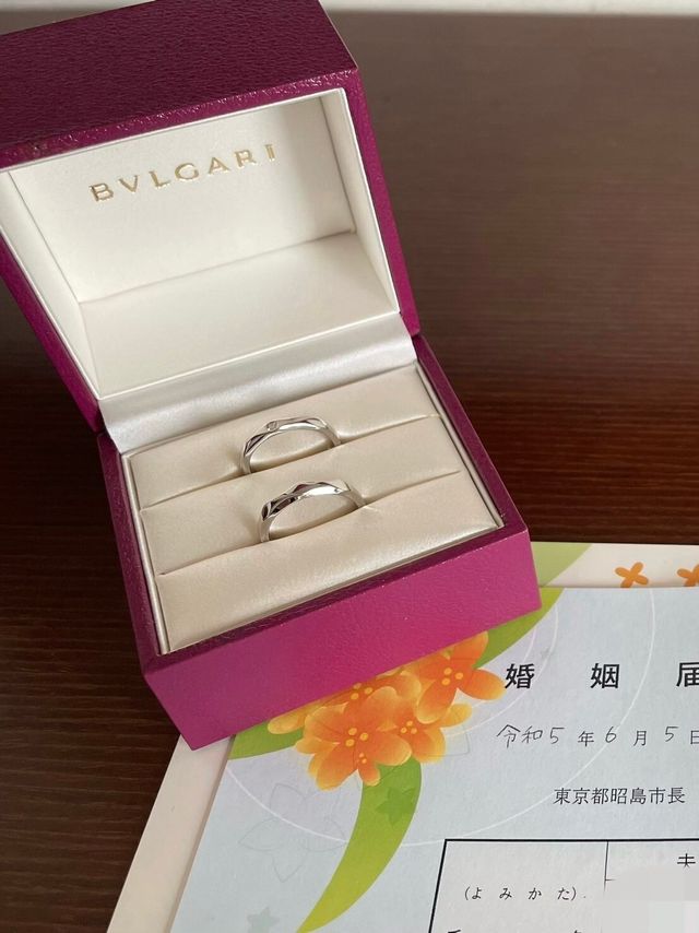 婚姻届とともに