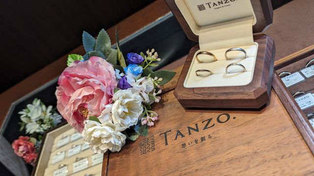 入籍指輪と結婚指輪