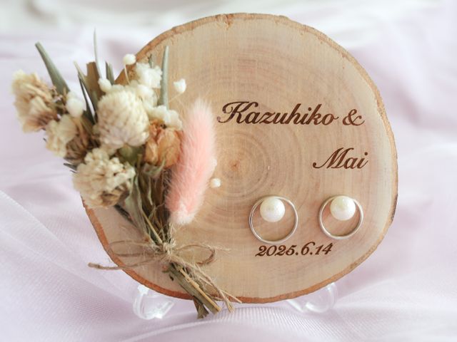 minneで購入したリングピローと共に。