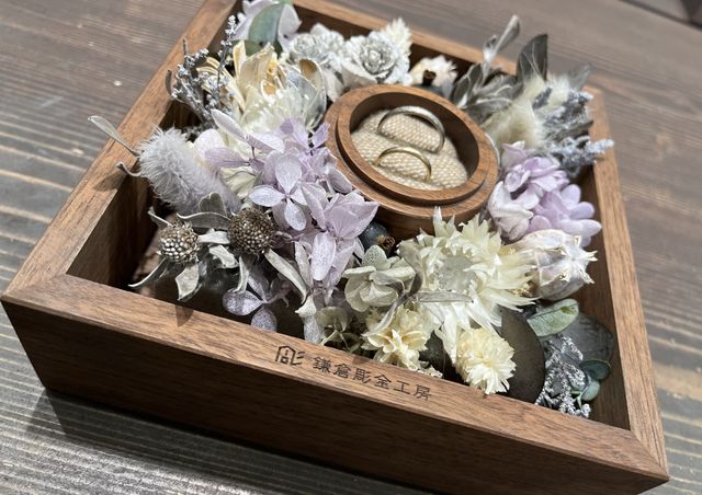 手作り結婚指輪