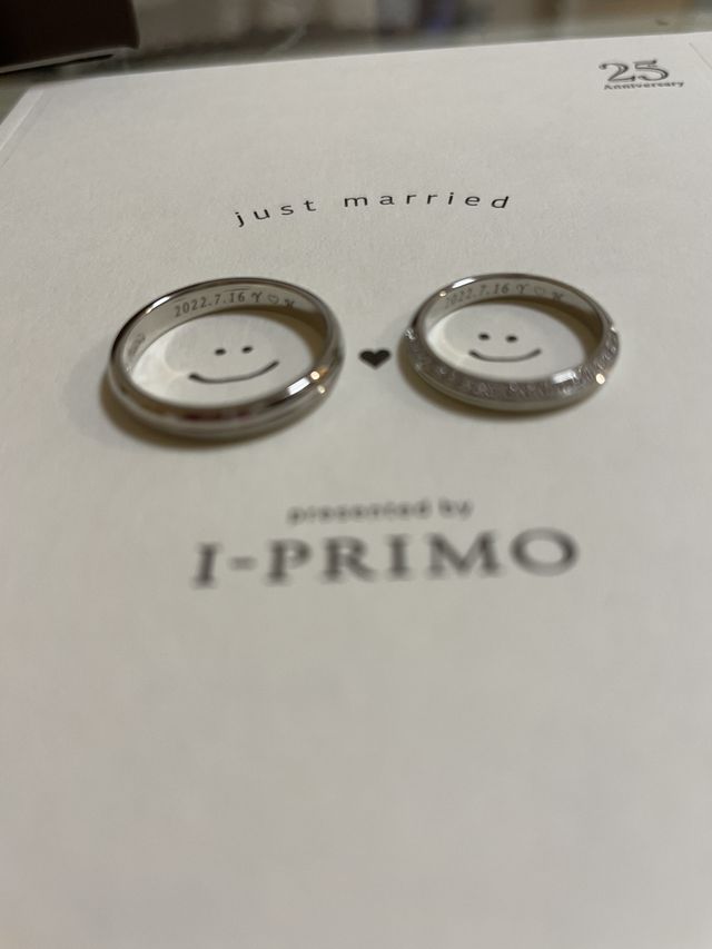 指輪を置いた写真