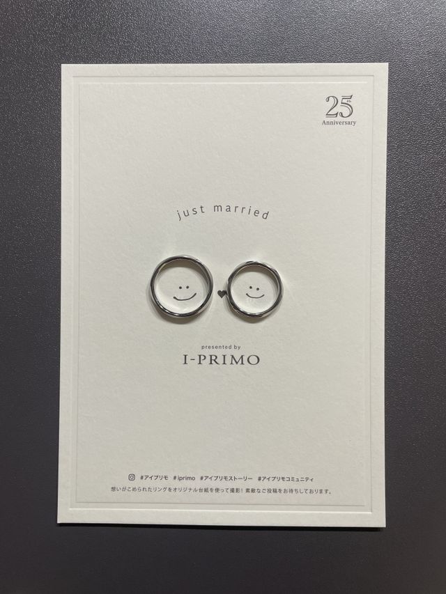 お店でもらったハガキに載せて