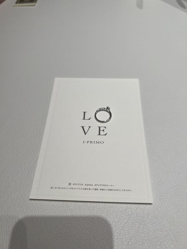 IFの輝きがとても美しい