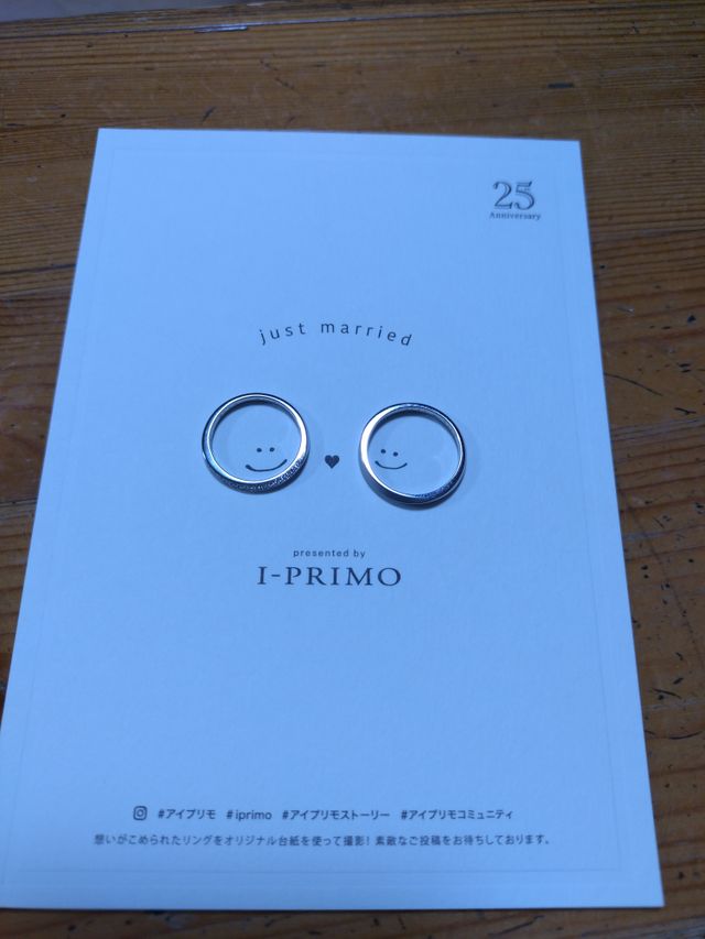 プシュケー　ペアリング
色々な表情が楽しめます。