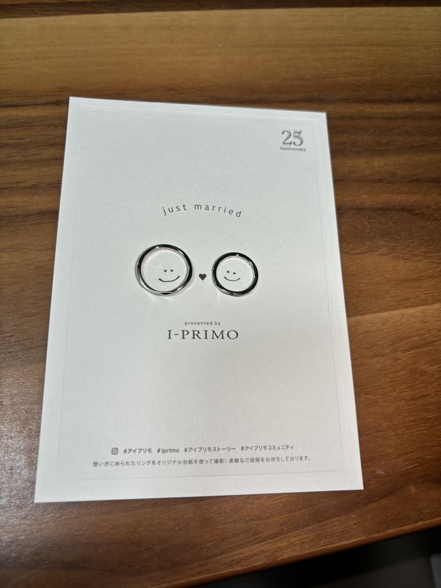 いただいたシートの上で撮りました。