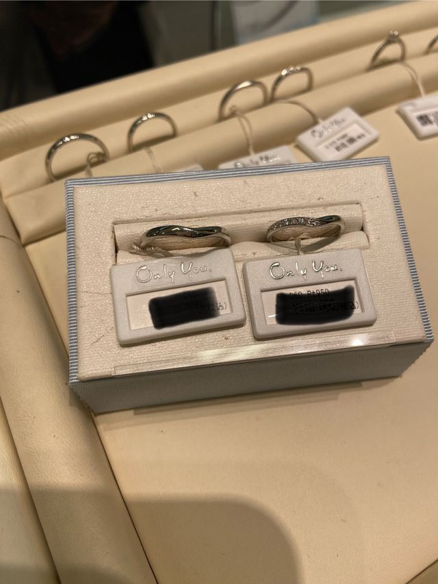 おすすめされた指輪