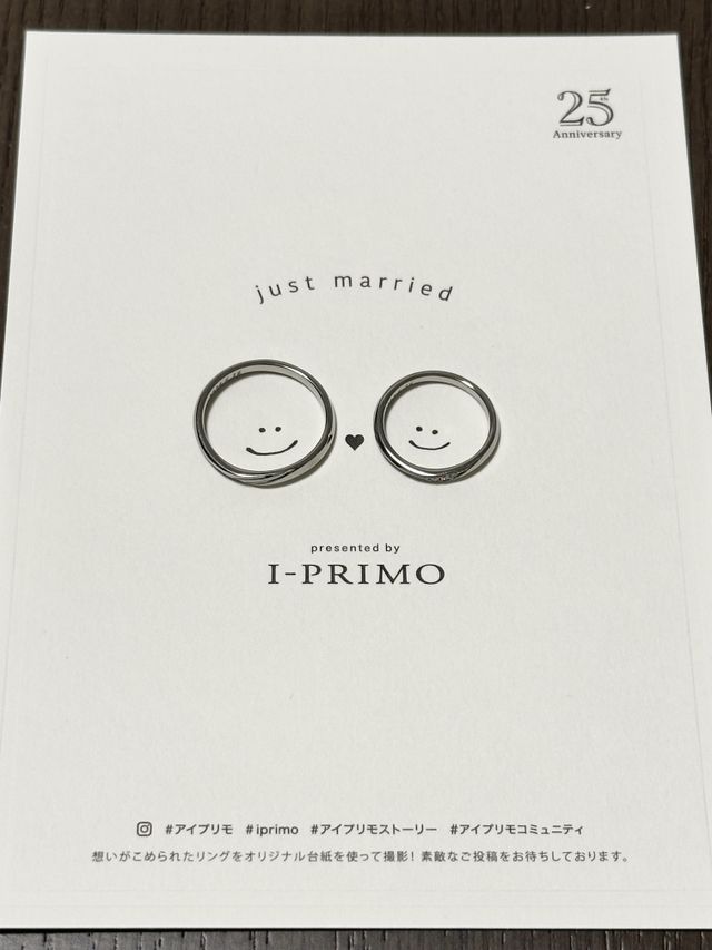 アイプリモでいただいた台紙で撮影しました