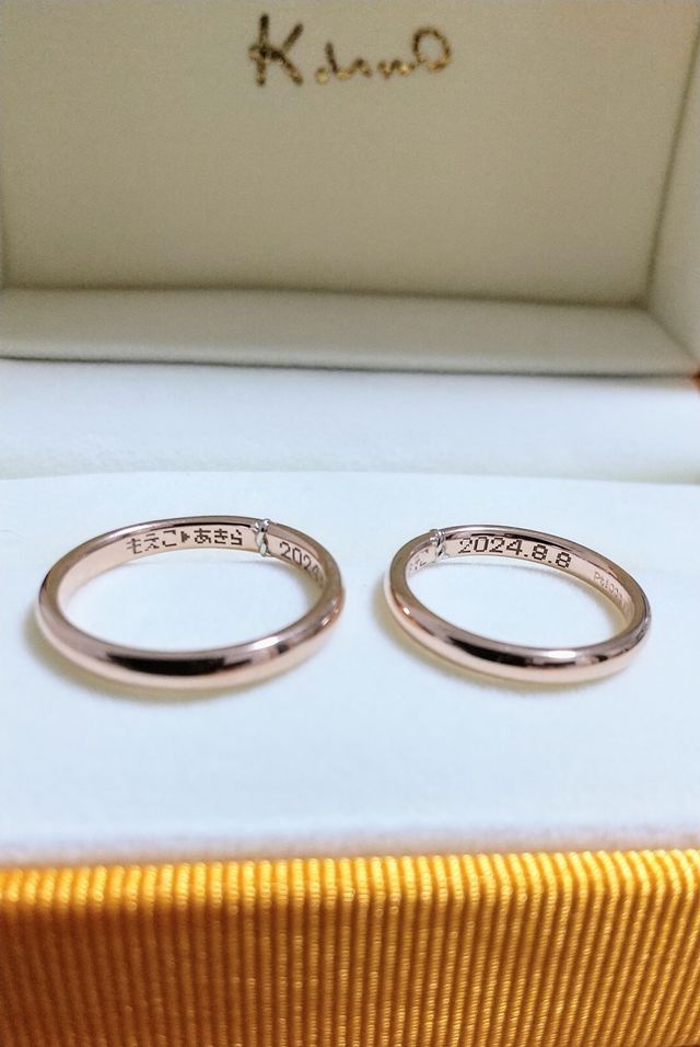 ゲームが好きなのでドット風にデザインしていただきました