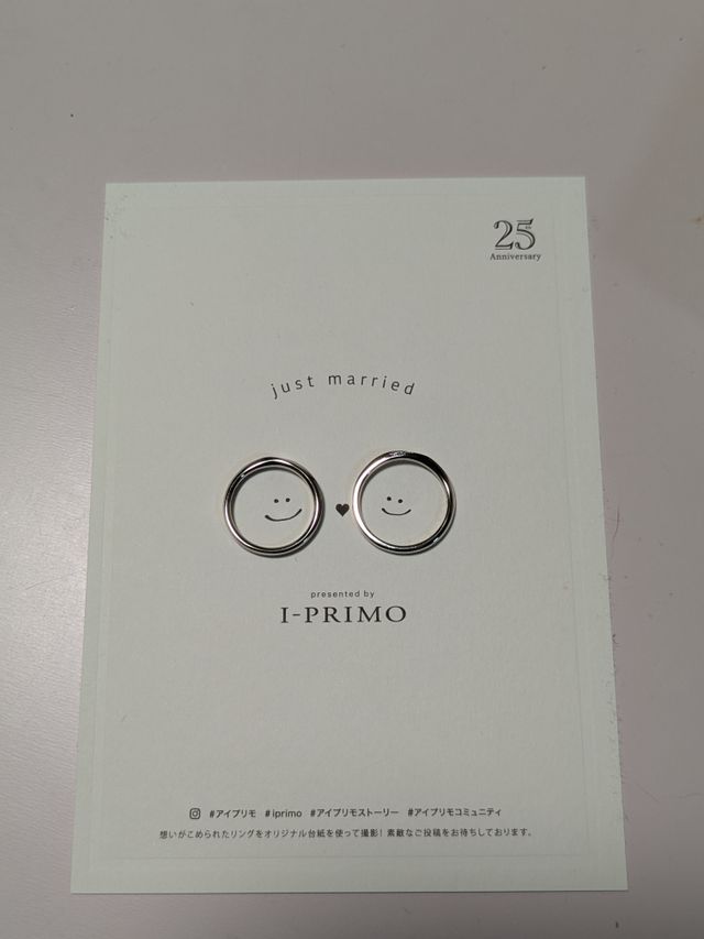 可愛い台紙ももらえました