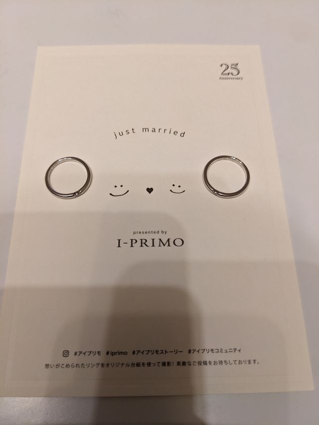 購入店舗から貰った台紙に載せて撮った写真