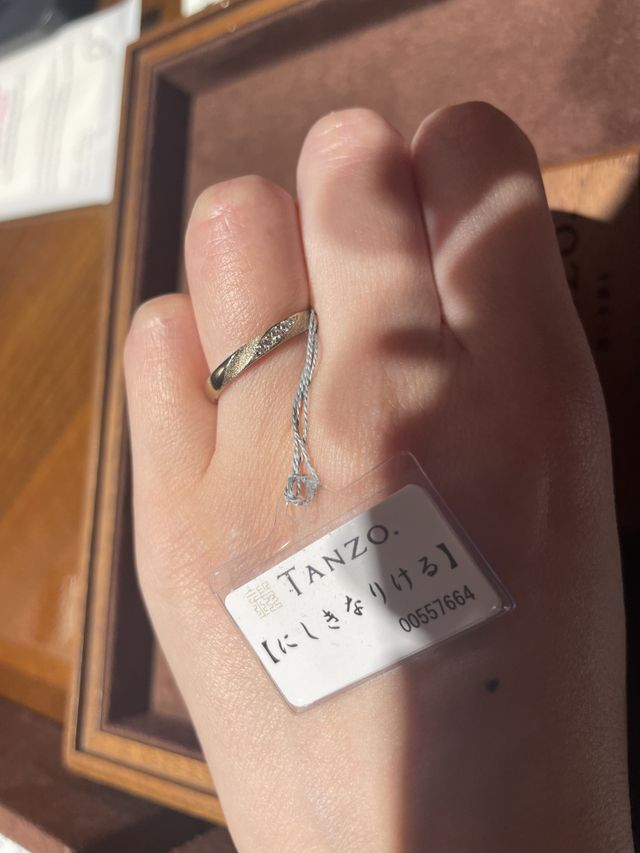 「にしきなりける」