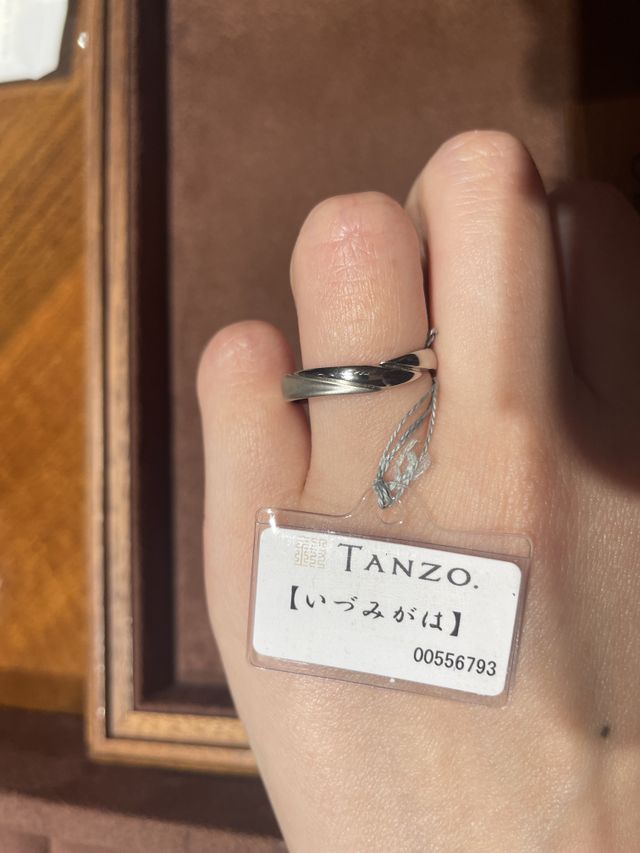 「いづみがは」