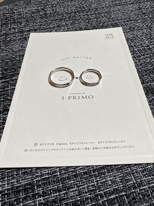 結婚指輪
日付、イニシャル入