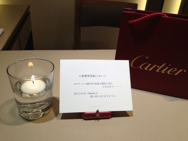 パーティ会場にて