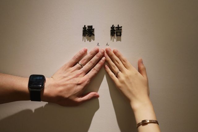 縁結のデザインにしました！