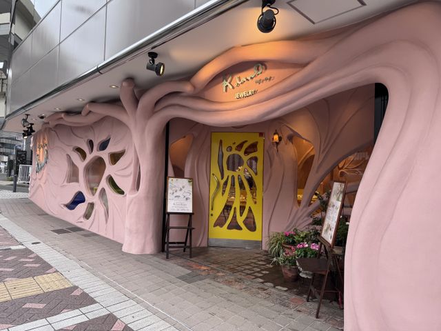 外観は少し入るのに勇気がいりますが、入ると夢の国！