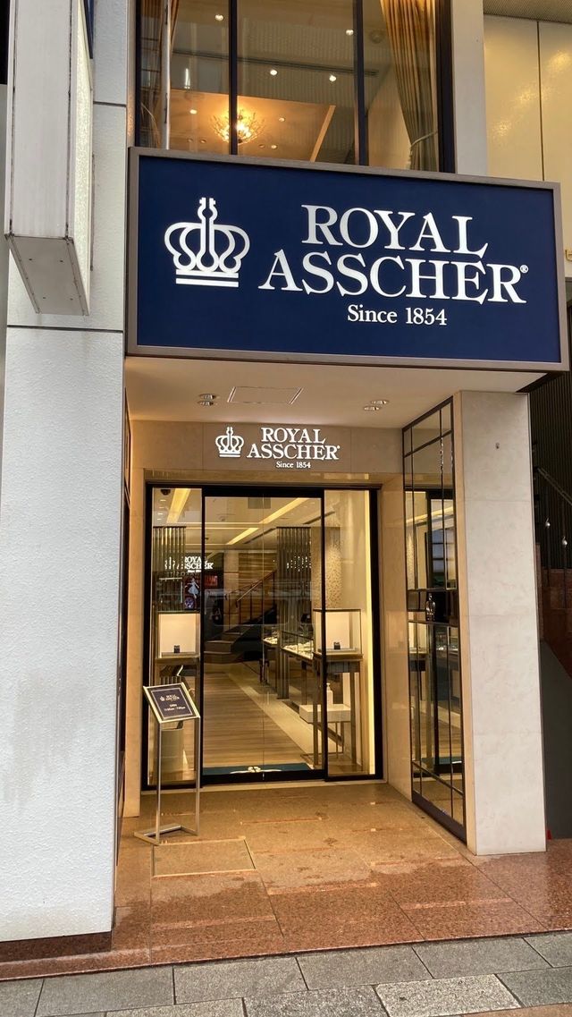 銀座本店の外観