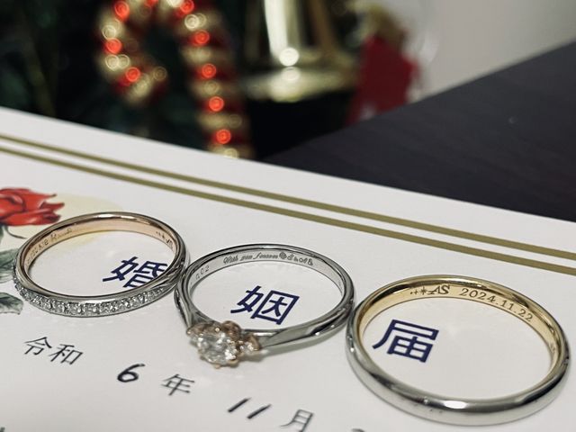 「+✳︎AS 2024.11.22」