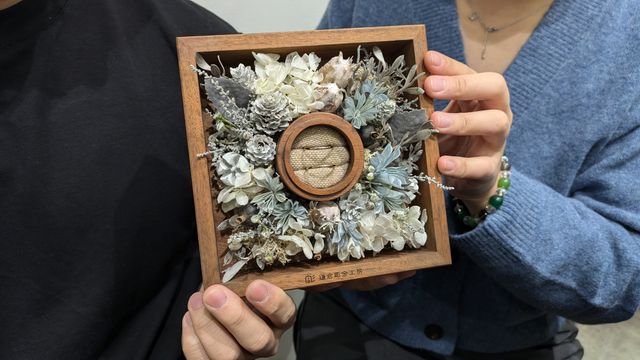 結婚指輪を製作しました。