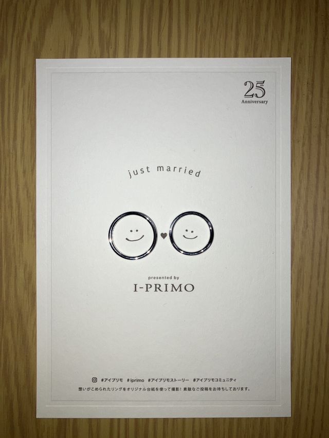 アイプリモで頂いたフォトシートにのせてみました