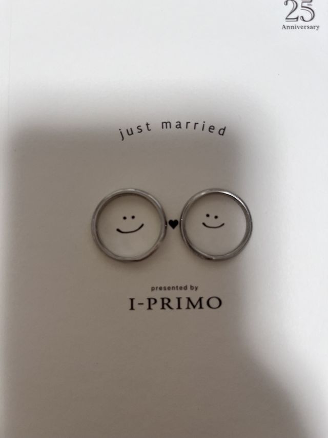 結婚指輪です。