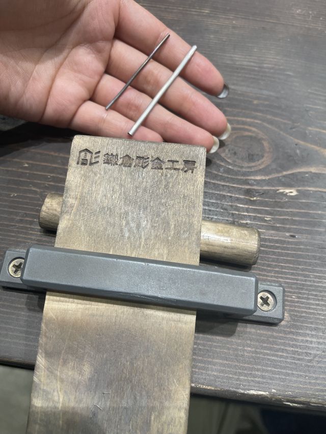 制作前の棒の段階