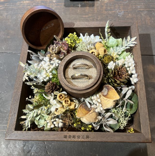 ふたりで手づくり